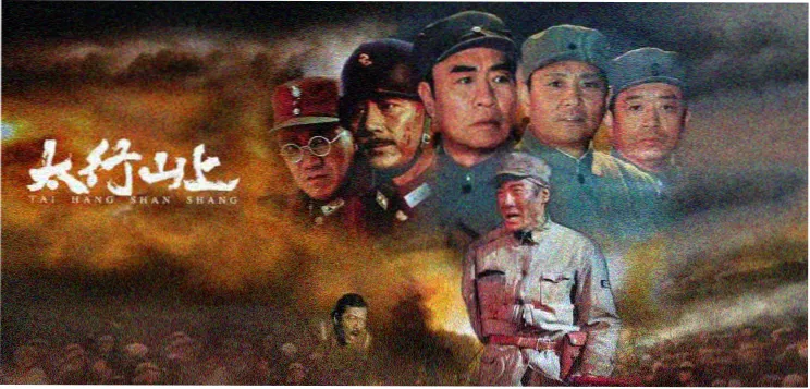 现在去见你 电影剧照